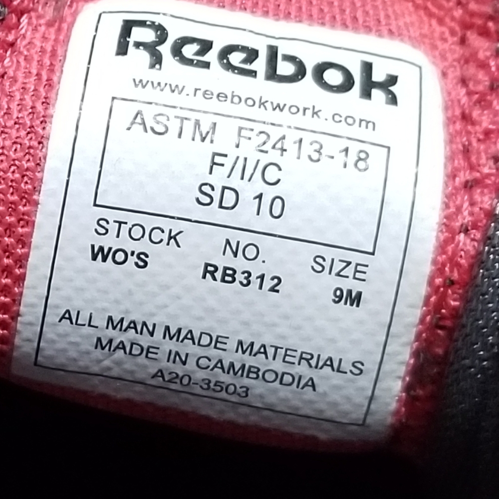New Reebok Athletic Work Shoe! - Picture 8 of 12